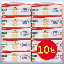 Japan Bain wet tissue paper for children baby wipes with cover 10 large bags of special wet tissue for baby's hands and buttocks