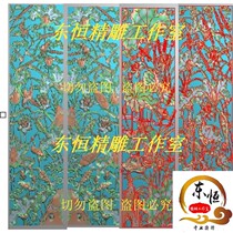 Fine carved figure relief jdp5 21 hollow picture Lotus goldfish crane carp Mandarin Duck hanging screen four-piece cable