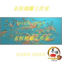 Jingcarved map Tan carving big pastoral back flower and bird backrest peony flower bird backrest Phoenix peony Peacock