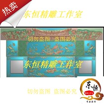 Fine carved map panda big bed new flower bird Lotus big bed Mandarin duck lotus bed