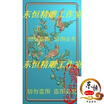 Fine carved picture four seasons flower sandalwood carved flower bird Magnolia Sparrow door panel bookcase sofa wood carving relief jd