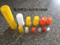 Motor shaft protective sleeve plastic shaft sleeve servo motor stepper motor planetary reducer transmission pump out shaft shaft sleeve