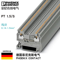 Phoenix pass-through quick terminal plug-in rail combination row PT 1 5 S-3208100