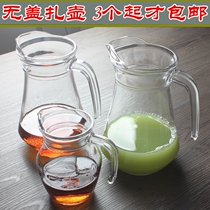 Thickened glass small pot male Cup duckbill pot wine wine wine without cover Hulk decanter 500ml