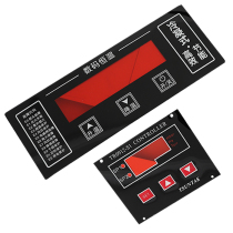 Set made PVC panel face sticker PET thin film switch button meter instrument instrument control panel sticker nameplate processing