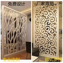 Customized solid wood flower grid density board through board solid wood carved background wall porch partition solid wood screen