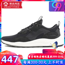Colombian mens shoes 2021 Autumn New Outdoor sneakers breathable tremor tremor hiking shoes casual shoes BM1037