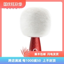 Sing bar little dome little dome microphone G2 microphone wireless Bluetooth audio integrated live wireless home KTV