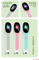 Intelligent scanning pen English translation small junior high textbook picture book reading 4G video positioning call card can be inserted