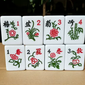 麻将牌带花-麻将牌带花促销价格、麻将牌带花品牌- 淘宝