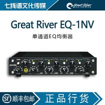  Great River EQ-1NV Great River Professional EQ Single Channel equalizer Effect device