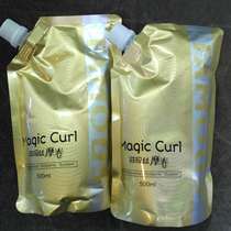 The more hot and healthier you find the infinite double bond bronzed the hot and hot potion of the hair.