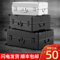 Suitcase Male large capacity 34-inch trolley case universal wheel female strong and durable thickened travel password suitcase 28