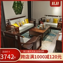 New Chinese sofa modern Zen living room Villa sofa famous model room hotel retro furniture fabric sofa