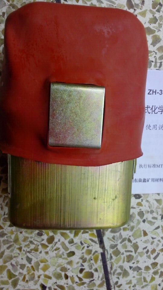Manufacturers wholesale ZH30 chemical oxygen self-rescue device 30 minutes isolated chemical oxygen self-rescue underground self-rescue