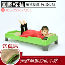 Kindergarten afternoon bed hosting childrens simple high-end plastic thick single baby lunch bed can be customized