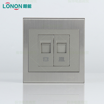 Langneng switch socket panel S9 series computer telephone socket panel Elegant silver