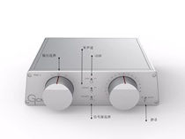 Gick PM1 GH-1 passive passive front monitor controller high quality recording studio