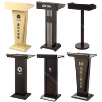 Shunnan lecture table Welcome table Simple modern reception desk Emcee speech table Conference chair table Steel and wood