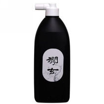 Calligraphy calligraphy and painting ink practice works with ink fluid Jian Xuan 500ml Korean ink Four treasures of Wenfang