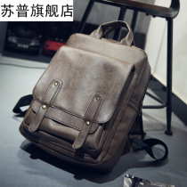 British backpack mens fashion trend Korean schoolbag mens backpack retro casual college style Computer Bag Mens bag