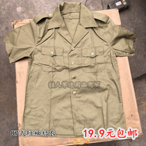Stock vintage 87 vintage short sleeve shirt military green nostalgic shirt 2 pocket shirt summer shirt