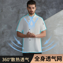 Summer chef overalls mens short-sleeved thin breathable sweat-absorbing hotel catering kitchen high-grade breathable mesh chef clothes