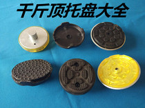 3T4T hydraulic horizontal Jack Jack accessories 3 ton floor pallet hydraulic jack pallet pad