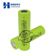 ICR18650 3 7v 2500mAh lithium ion rechargeable battery rechargeable lithium battery