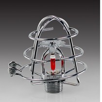 Disassemble the spray spray fire bracket head protection frame fire protection sprinkler without the nozzle head cover