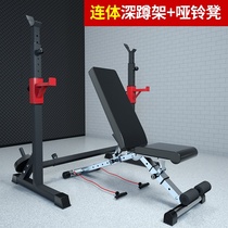 Family multi-function abs barbell rack Squat rack Weightlifting rack Adjustable dumbbell stool shelf Bench press rack Gantry rack