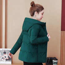 Down cotton coat women short 2021 new winter coat slim hooded cotton clothing large size Korean fashion small padded jacket