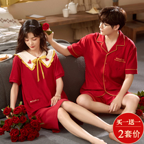 Summer red couple pajamas mens short-sleeved night dress womens cotton thin section wedding newlywed suit bride home dress spring