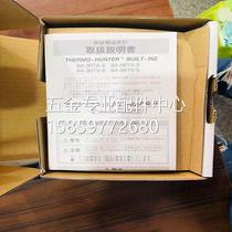 Bargaining Infrared Thermometer BA-30TA-S BA-30TA Thermometer Thermostat
