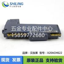 Bargaining X20AO4622 B&R module