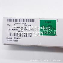 ASCO two - digit five - way plate installation G5331MS solenoid valve DC24V