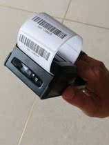 Car pin Android QR code handheld PDA thermal label self-adhesive printing inventory label printer scanning gun