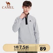 Camel outdoor fleece jacket womens 2021 autumn tide skin-friendly comfortable windproof and warm stand-up collar wild jacket men