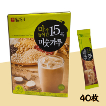 Dante brand fifteen kinds of grain tea Korean imported Yam tea nutrition powder eight treasure porridge 40 800g