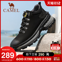 Camel mens shoes winter leather mens boots outdoor high-top shoes warm hiking boots mens casual shoes work boots