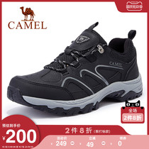 Camel outdoor shoes summer mens and womens mesh breathable low-top non-slip wear-resistant lightweight hiking shoes sneakers hiking shoes