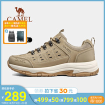 Camel hiking shoes mens autumn new outdoor sports shoes children cowhide waterproof non-slip wear-resistant hiking shoes men