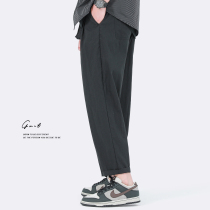 GWIT ice fog surface sparkling thin summer new straight tube thin wear broad leg casual nine - minded pants men