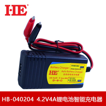 HE smart single string 3 6V 3 7v polymer 18650 lithium battery charger 4 2V4A with reverse protection