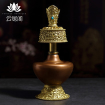 Water bottle Copper Benba pot Tibetan Buddhist supplies Treasure bottle Tantric instrument Copper carved water bottle mouthless Benba pot