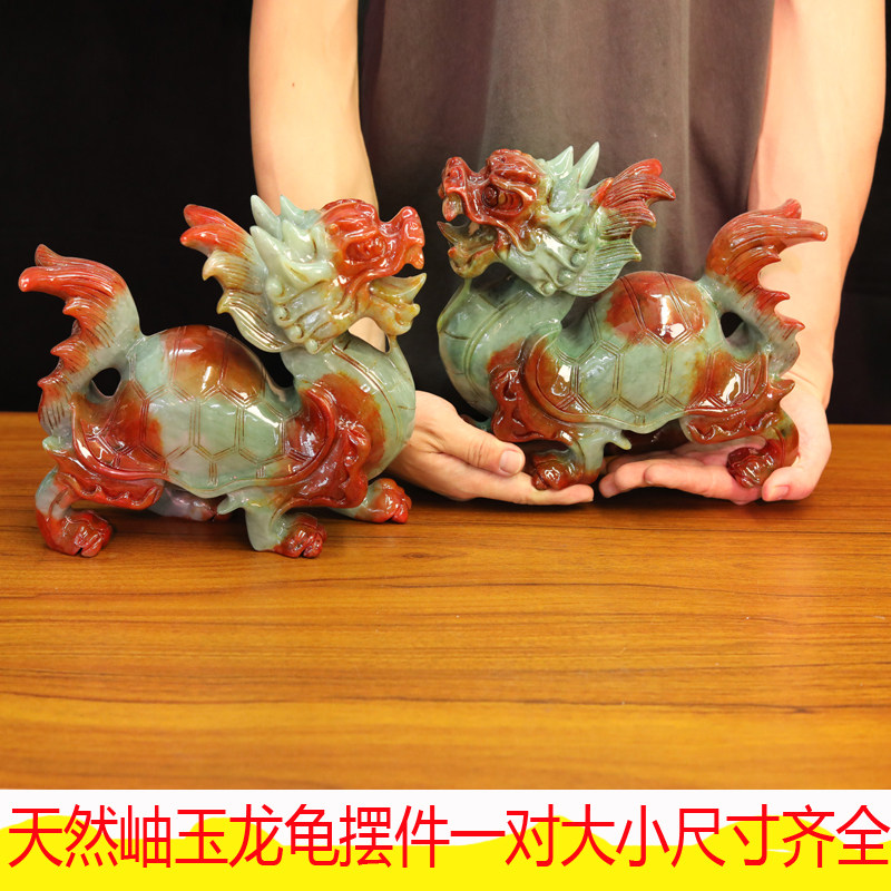 岫玉龙龟-岫玉龙龟促销价格、岫玉龙龟品牌- 淘宝