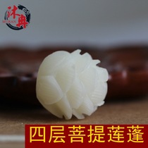 Bodhi root carving 4 layers of Lotus Multi-layer Lotus Lotus Lotus accessories crafts pendant exquisite new products