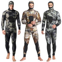 3-5mm camouflage thickened split hooded diving suit two-piece warm hunting fishing winter swimsuit deep diving suit