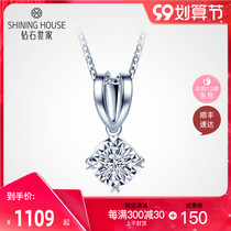 Diamond family with pendant white 18K gold diamond necklace female pendant carat effect