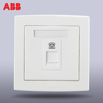  ABB switch socket panel ABB socket Deyun straight edge one-digit telephone socket AL321